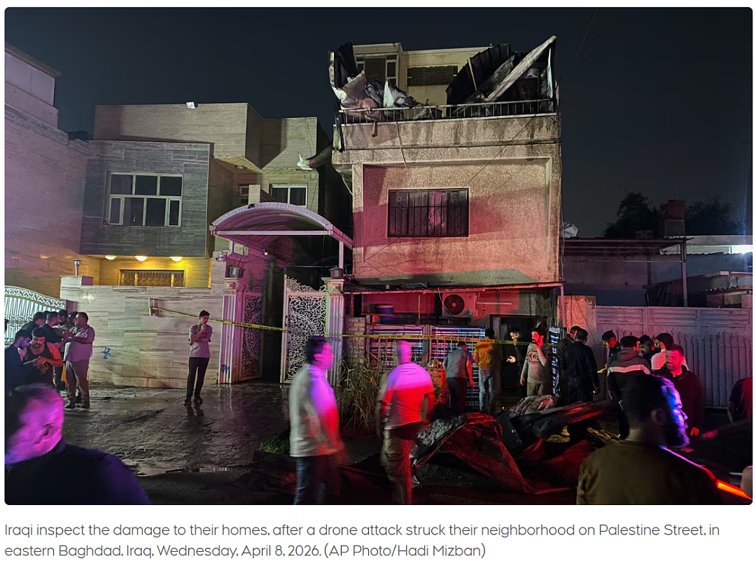 254人死亡!停火刚生效,以色列血洗黎巴嫩!10分钟狂炸100个目标,海峡再度关闭(视频/组图) - 4