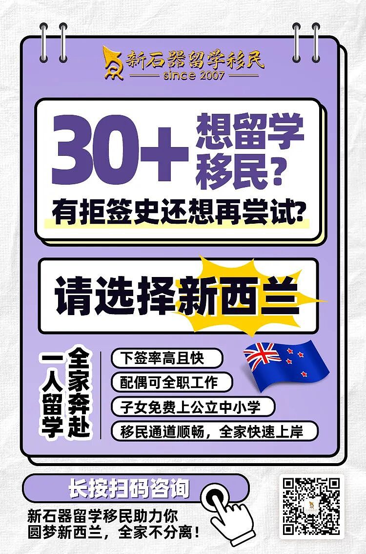 大瓜！留澳中国女生“口嗨”炫耀非裔男友，被网友深扒后光速翻车，剧情超狗血（组图） - 20