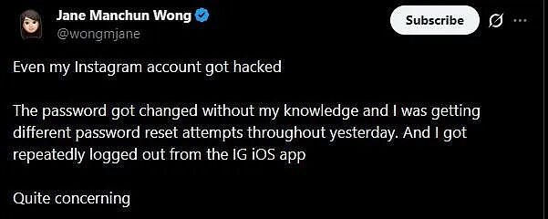 黑客管AI要奥巴马的账号，它就真给？！没任何高级操作，直接拿下白宫账号...这？ - 4