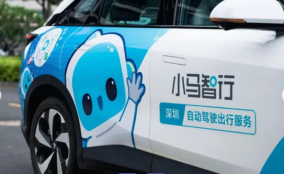 清华姚班天才辈出，全球AI巨头争相抢人（组图） - 12