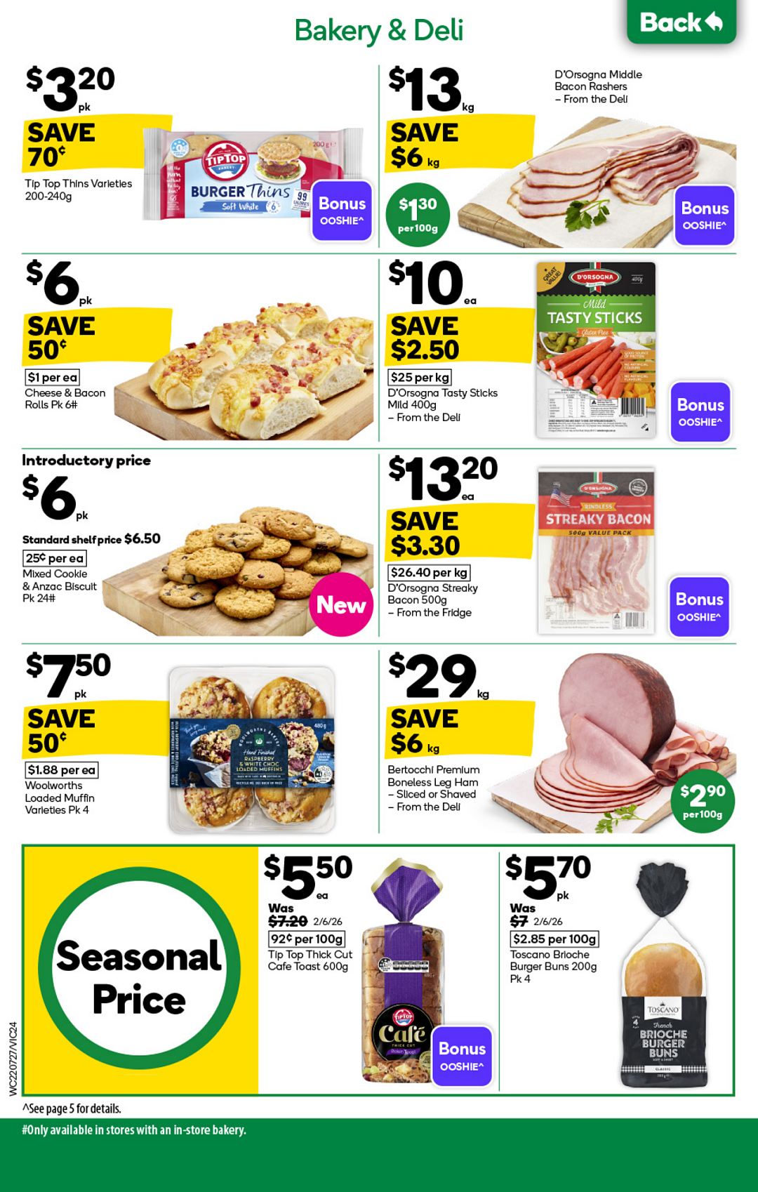 本周最新!澳洲各大超商特价商品一网打尽,大批好物骨折破半价!Woolworths、Coles、Aldi(组图) - 71