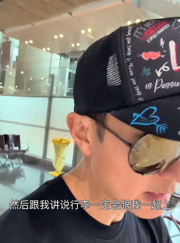 吴尊罕见发文控诉：从墨尔本起飞后，我对国泰航空太失望了！国泰正式致歉！ - 5