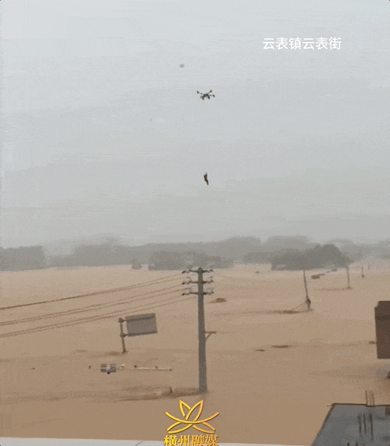 “主动塌房”的无人机，在广西洪灾中一夜封神（组图） - 13