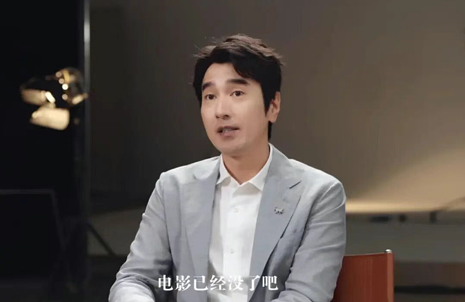 “电影已经没了”,赵又廷吐槽影视行业寒冬:冷到夏天家里都不开空调 - 1
