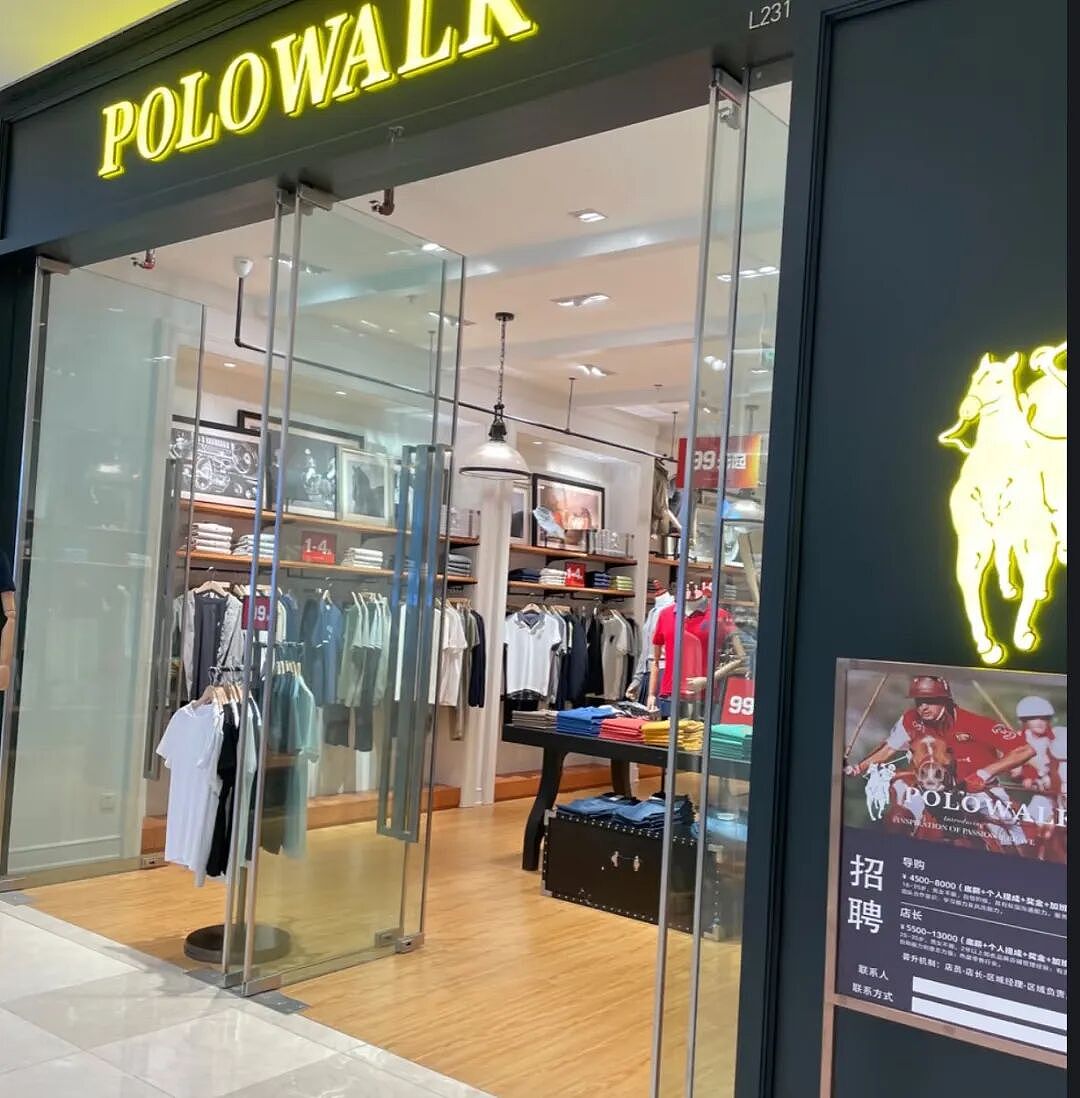 月增百店!县城版“拉夫劳伦”爆火,1400家门店反攻一线城市 - 15