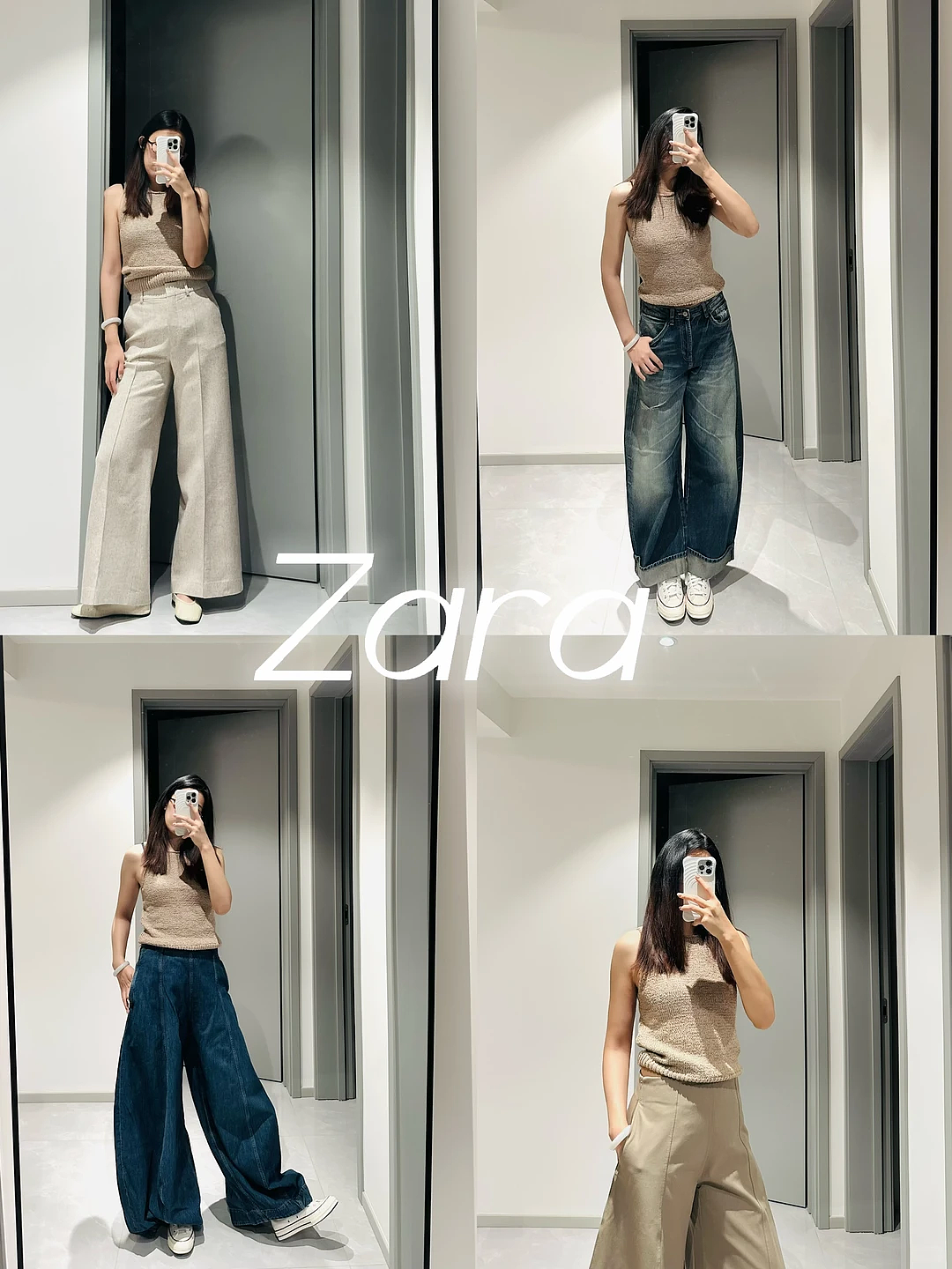 “显腿长的阔腿裤能把人绊成骨折”，通勤人最爱的女装踩了多少坑？ - 9