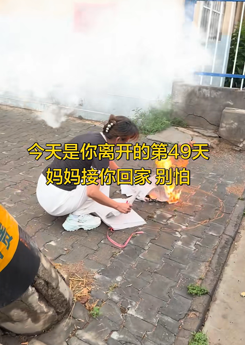 16岁少年半夜拍门被刺死!调查反转网友评:凌晨聚众吵闹没法同情… - 6