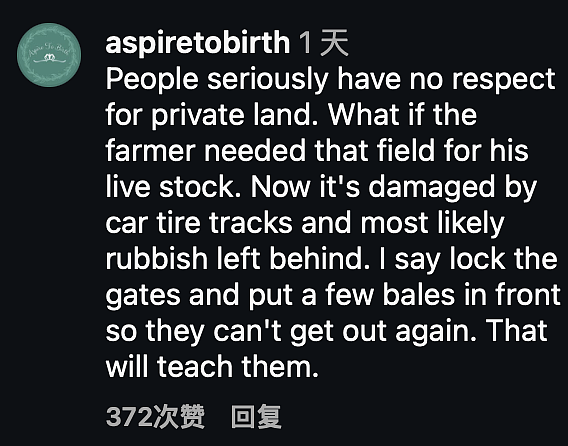 游客们将豪车停在英国农民土地草场上,车子遭疯狂喷粪:让你们乱停车!网友们拍手称快...(组图) - 13