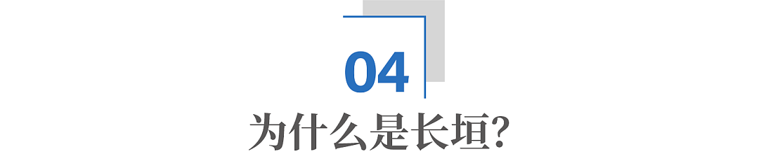 被洪水淹了124次的河南小城,闷声干出4个全国第一(组图) - 13