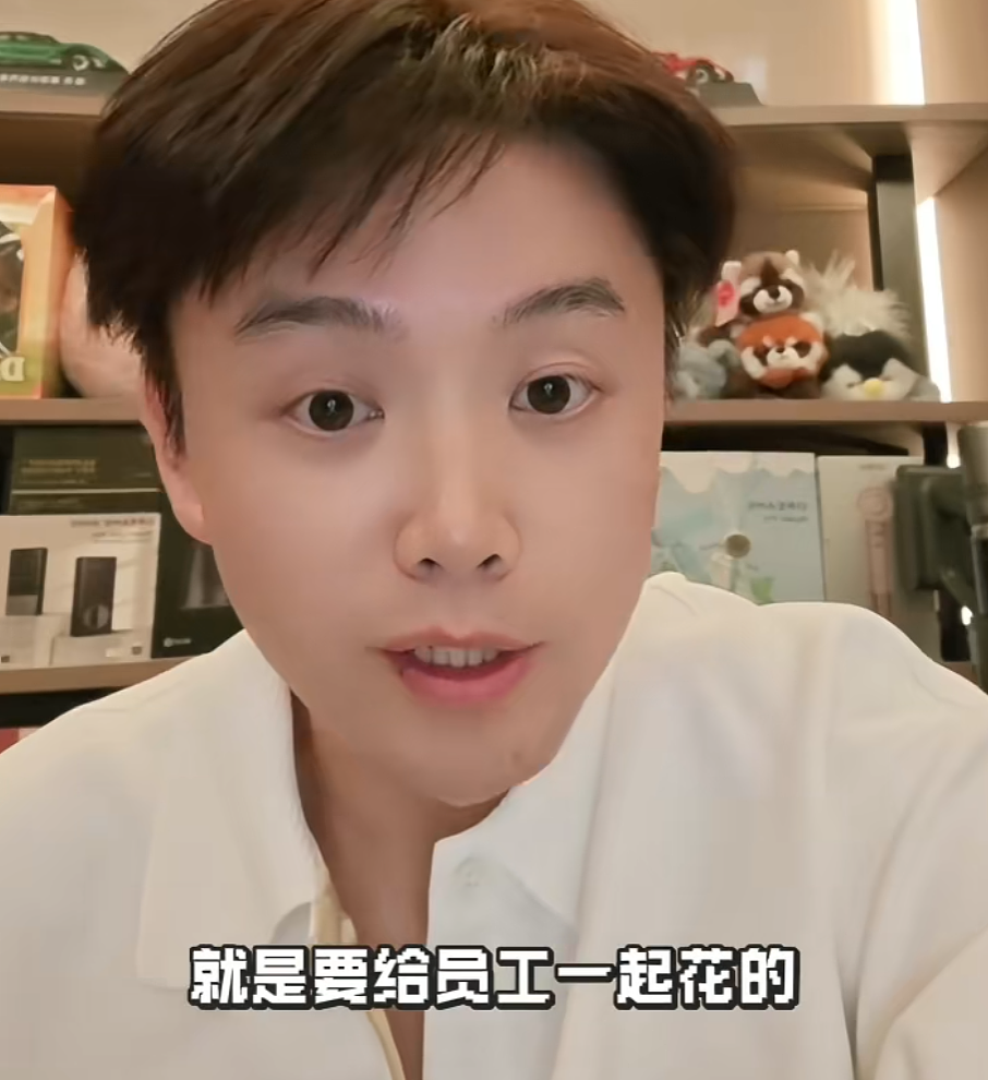 壕砸7000多万,请5万员工带薪玩迪士尼!老板豪气回应:挣钱要和员工一起花(组图) - 13