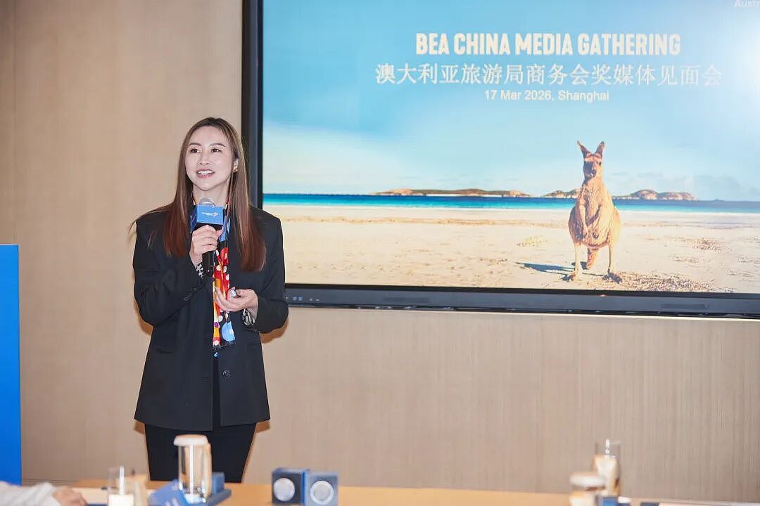 消费额重回第一，澳大利亚商务会奖如何开启中国市场的高质增长期（组图） - 1