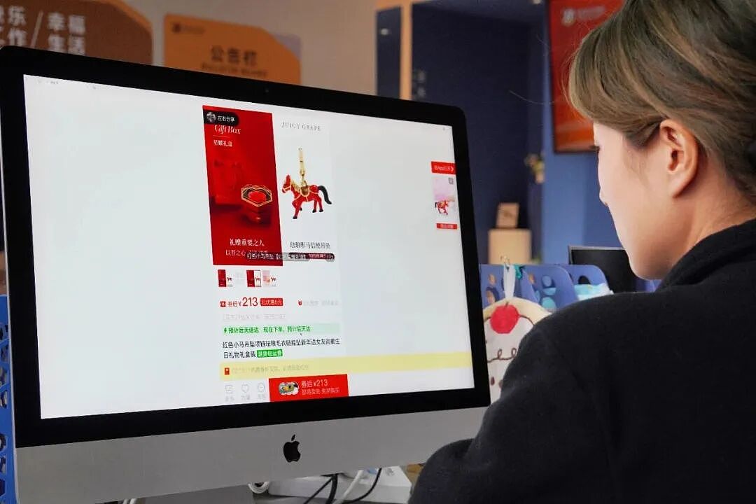 拼多多不卷低价了:砸1000亿,要干一件更狠的事(组图) - 2