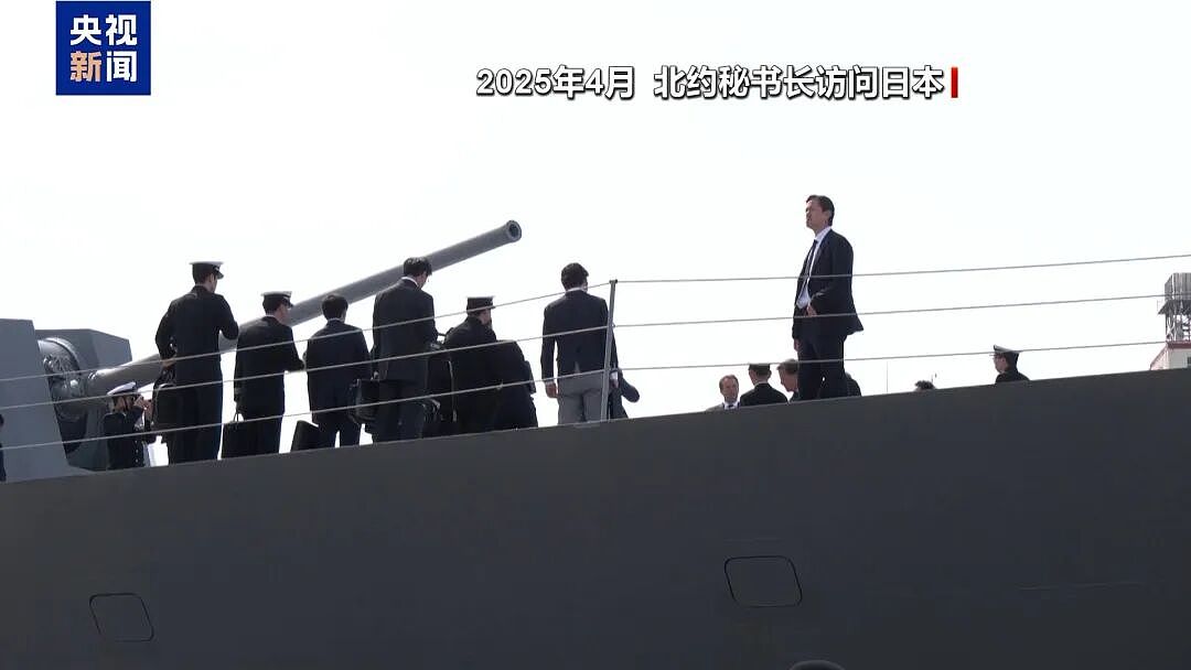 北约30国大使集体访日，日本囤积核材料足够造5500枚核弹头（组图） - 8