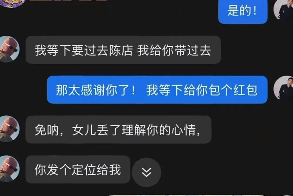 全网追着养的“丑娃”娜塔莎，已经被玩坏了 - 6