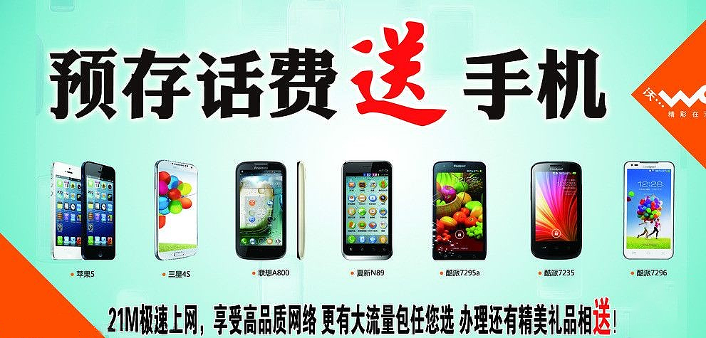 曾经比华为还火的酷派,怎么就不行了? - 8