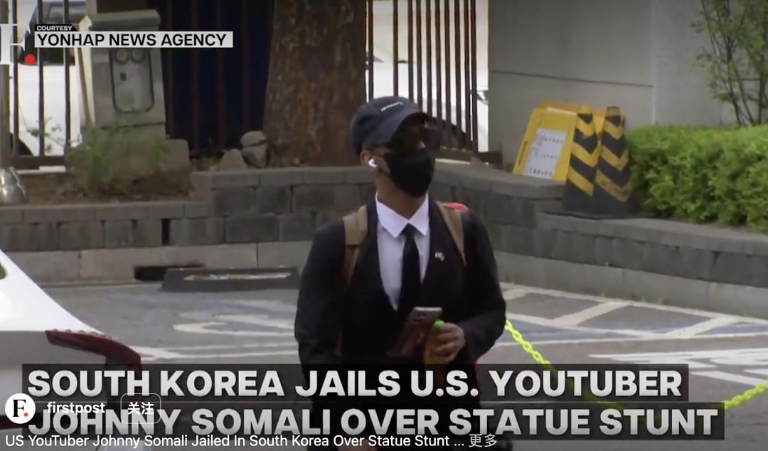 美国争议网红在韩国亵渎慰安妇雕像,亲吻雕像还大跳热舞(组图) - 6