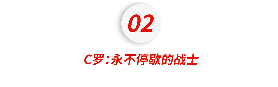 西班牙夺冠,梅西泪别:诸神黄昏,集体落幕 - 13