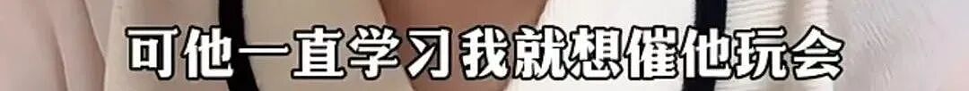 知名女星当妈后确诊“精神分裂”,全网妈妈天塌了:完了,我也是这个症状…… - 4