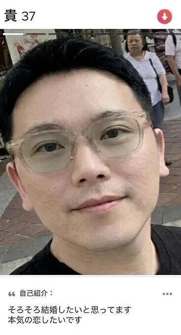 博主相亲晒出“史诗级照骗”，百万网友围观，评论区更好笑（组图） - 18