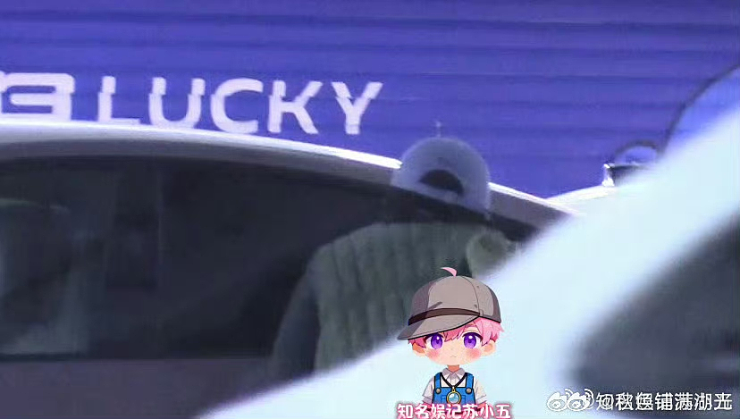 震惊！宋宁峰被曝婚内出轨前夜与Q女士秘密会面！一封道歉信引爆全网：亲口承认隐瞒婚史撩第三者，带5岁女儿密会小三！认错退圈！ - 4