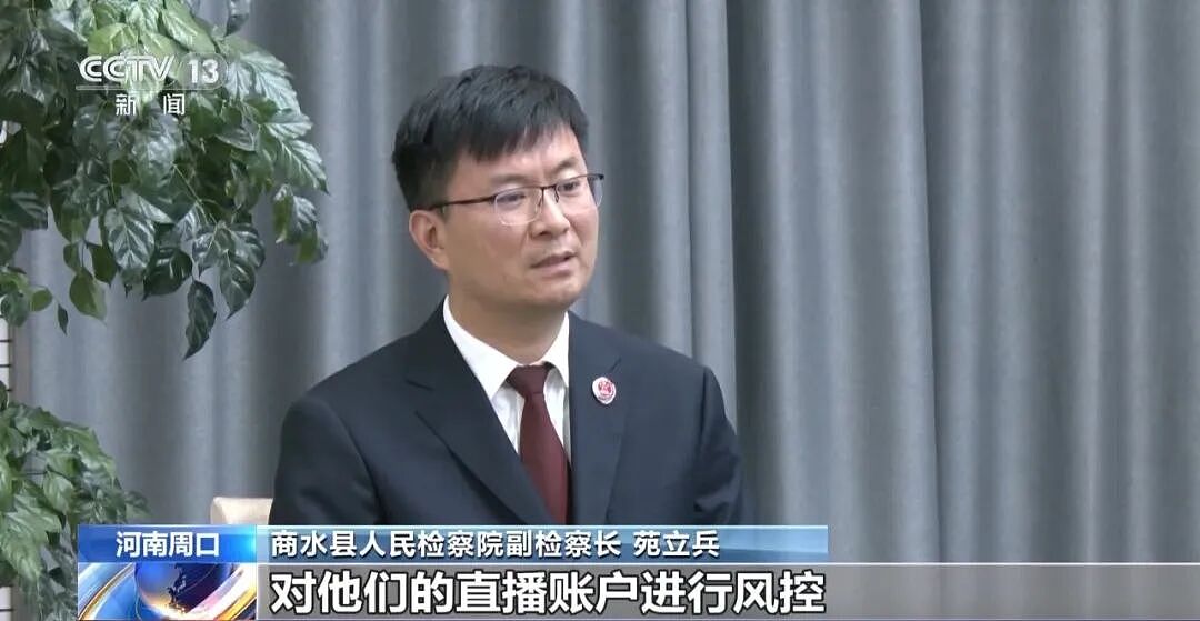 央视曝光动物救助直播骗局：低价买残疾狗卖惨摆拍，骗了250万仅3000元用在狗身上，平台投流60多万，其余大部分用于买豪车等挥霍 - 20