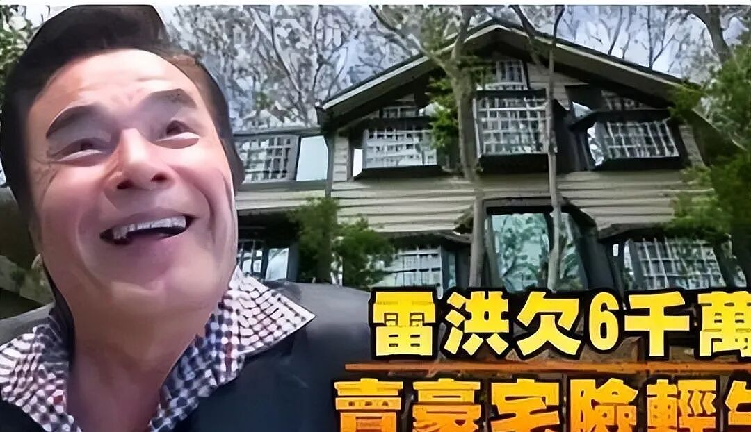 6个老婆同住豪宅,每人“月薪”7万!71岁宝刀未老又娶娇妻!现实版“韦小宝”(组图) - 8