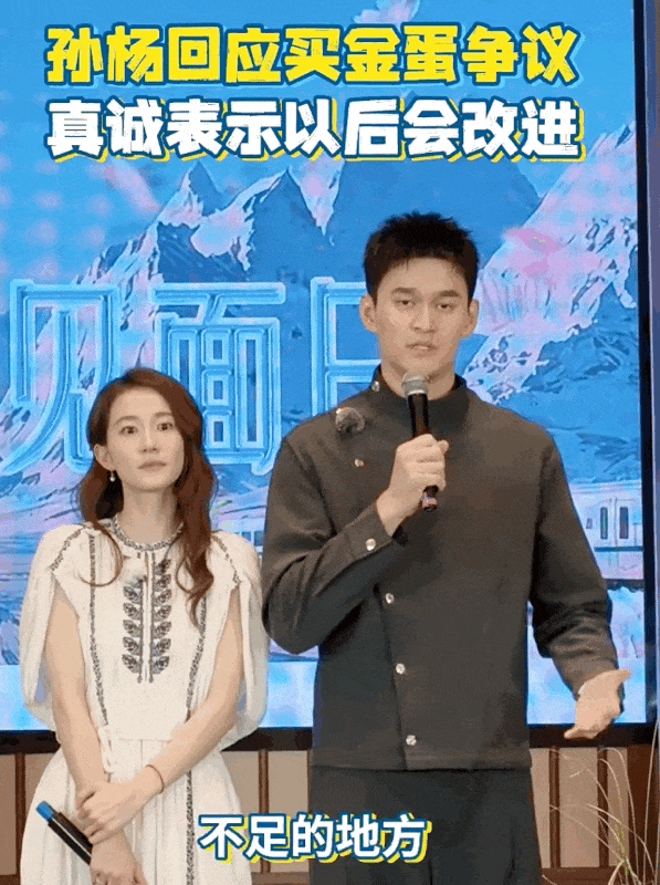 娱乐圈又一对恩爱夫妻翻车：以前有多好磕，现在就有多可怕 - 39