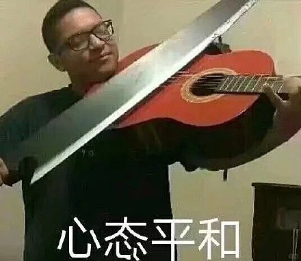 新加坡人均有效生命长远超中国！看完这组硬核“证据”彻底被震撼 - 1