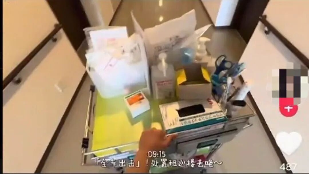 中国女护士在日本医院拍Vlog泄露病患隐私!涉事医院紧急致歉并严惩(组图) - 7