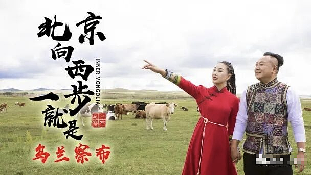 融资2300亿的马斯克,败给了这个中国小城 - 12