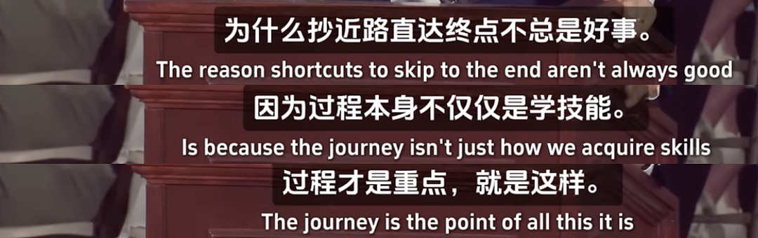 我在哈佛参加毕业典礼，却被一个脱口秀演员骂醒了…（组图） - 14