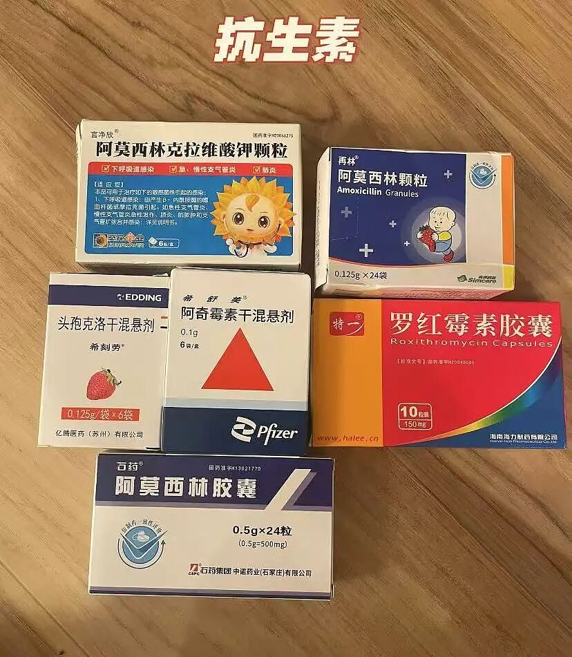 有什么东西中国留学生出国忘带,会后悔四年?(组图) - 13