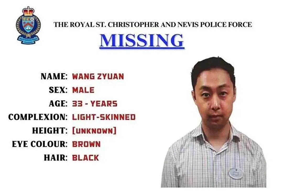 悲剧！华人搭邮轮下船徒步后，确认遇难！女科学家化作白骨离奇死亡，头骨有弹孔（组图） - 1