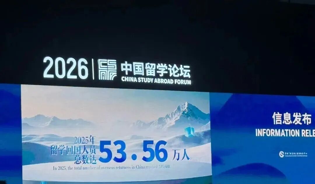 “中国太震撼了！”特朗普儿媳回国后一句话，让所有抹黑者无地自容！马斯克高呼“太棒了” - 5
