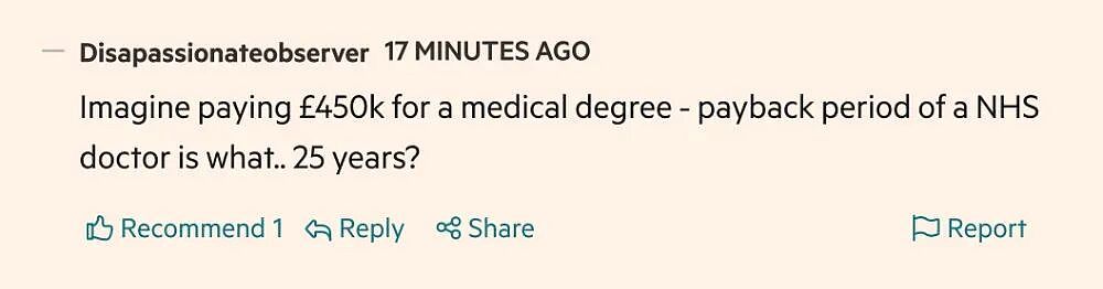 剑桥学费涨破400万！一大批中产父母哀嚎：学费涨到快崩溃了…（组图） - 3
