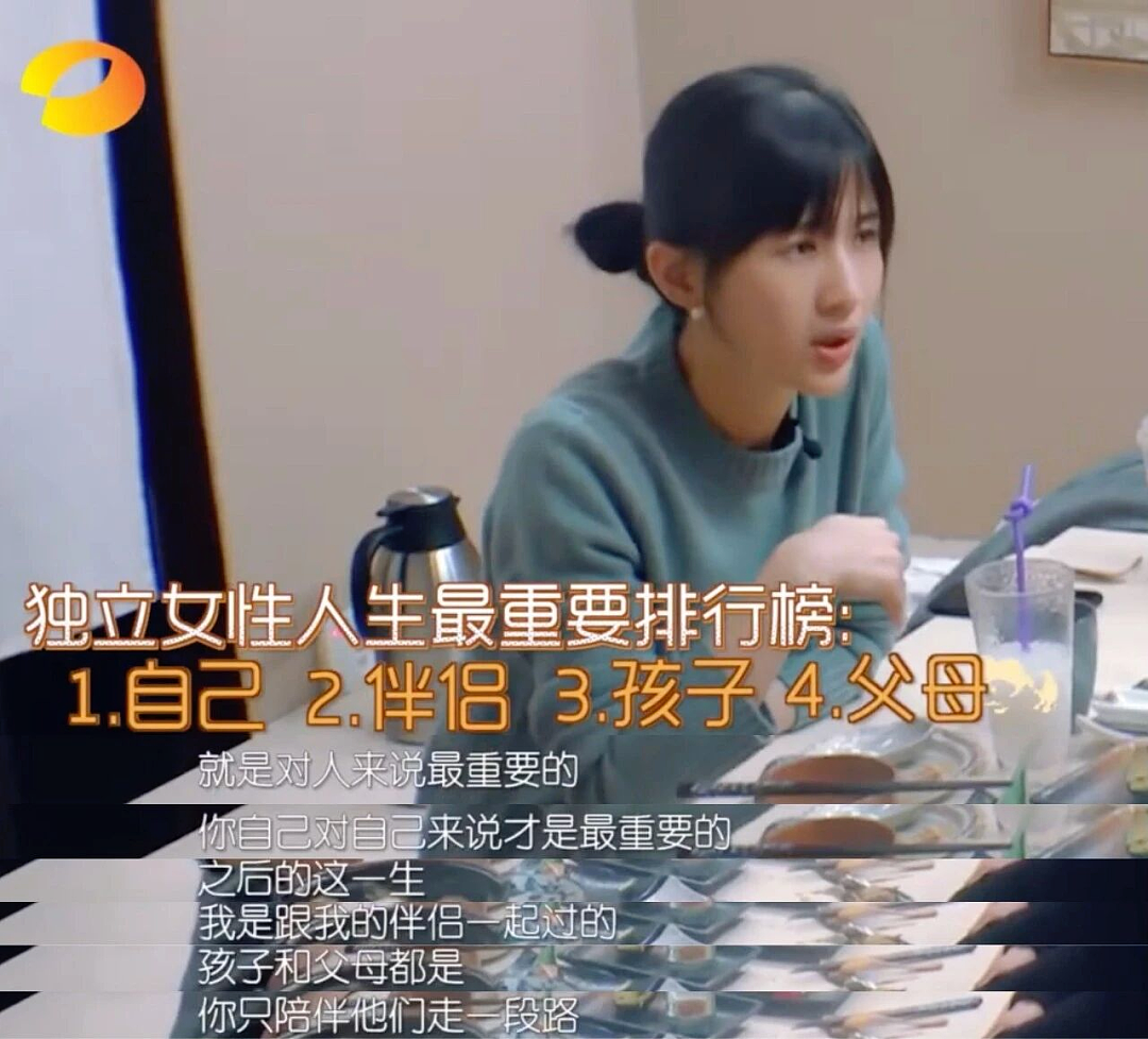 初代顶流网红，再次“塌房失败”（组图） - 24