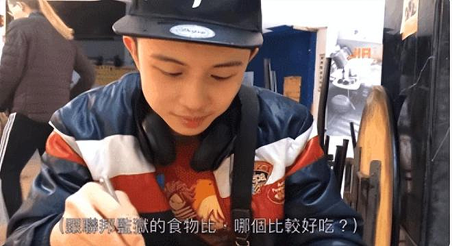 星二代持枪被捕、妈妈直播叫冤？窒息母亲的疯狂溺爱，终把孩子的一生推向毁灭...（组图） - 17