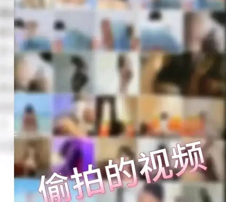90后硕士毕业,被曝出轨多人,用“亲人”备注伪装,还拍下大量私密视频(组图) - 3