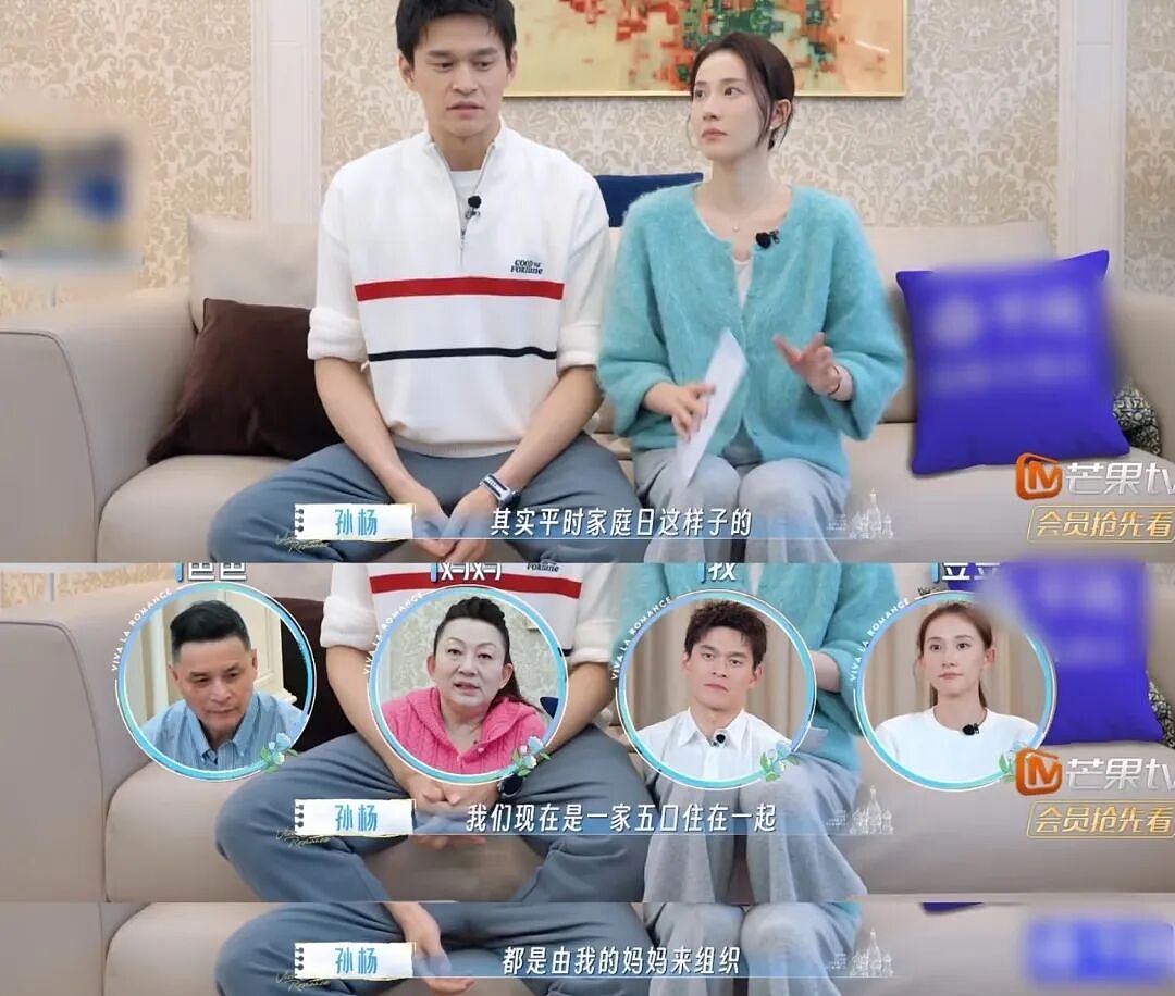 娱乐圈又一对恩爱夫妻翻车：以前有多好磕，现在就有多可怕 - 1