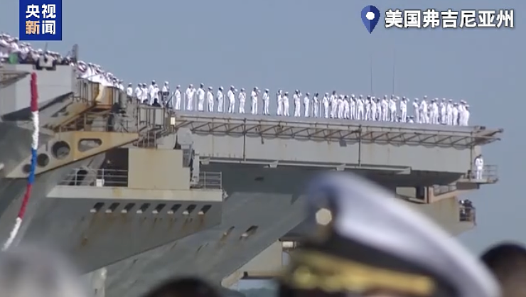 部署326天破纪录！美军福特号航母返回本土，先后参与对委内瑞拉及伊朗军事行动（组图） - 2