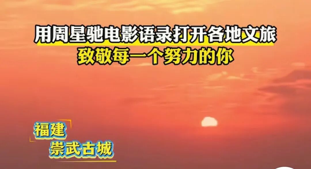 睡桥洞的“东北蓝战非”,活成全网白月光 - 1