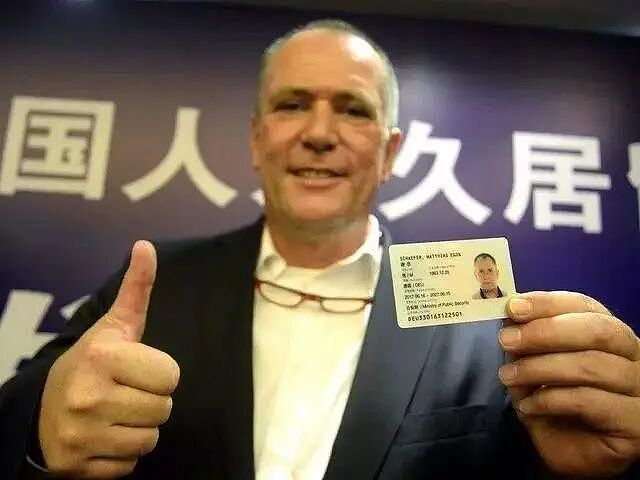 补税130亿！中国居民的海外收入被税，在新加坡的人要注意了！（组图） - 4
