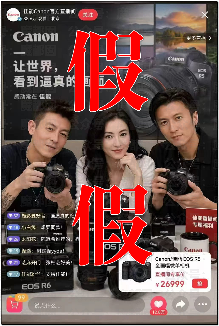 14岁男孩网购假YJ塞GM后整体滑入拿不出来!青少年X教育热议 - 25