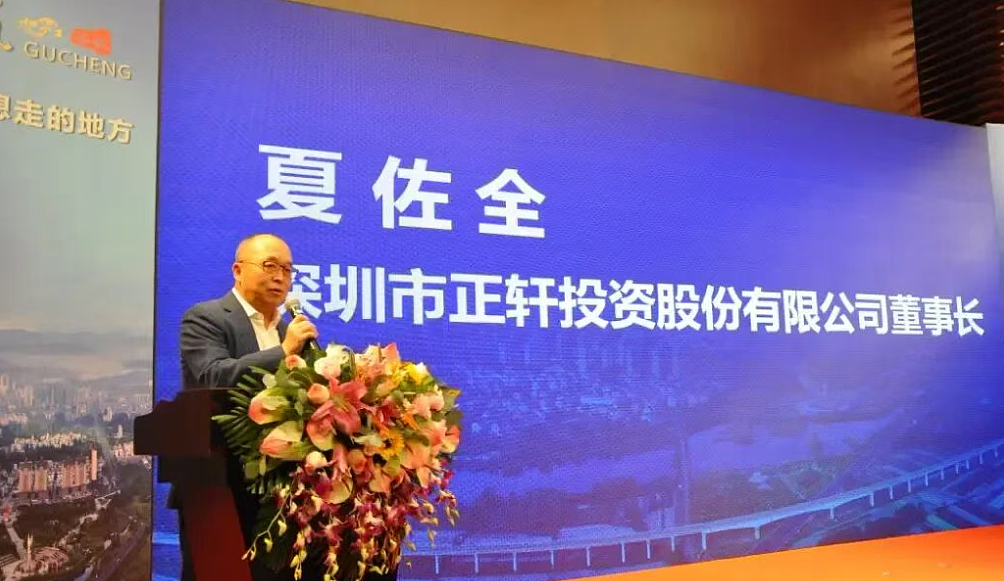 99万顶配的“机器人老婆”：贵过彩礼，谁是最大金主？（组图） - 23