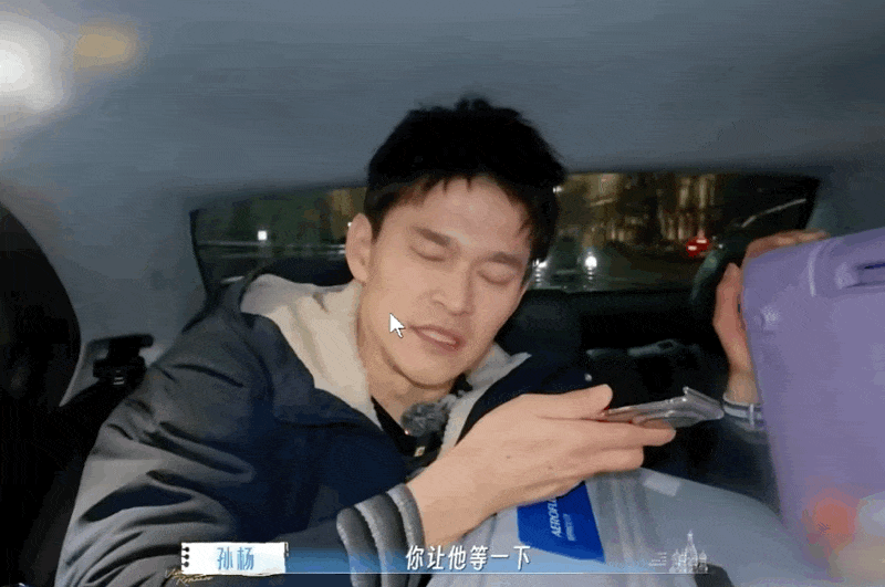 娱乐圈又一对恩爱夫妻翻车：以前有多好磕，现在就有多可怕 - 16