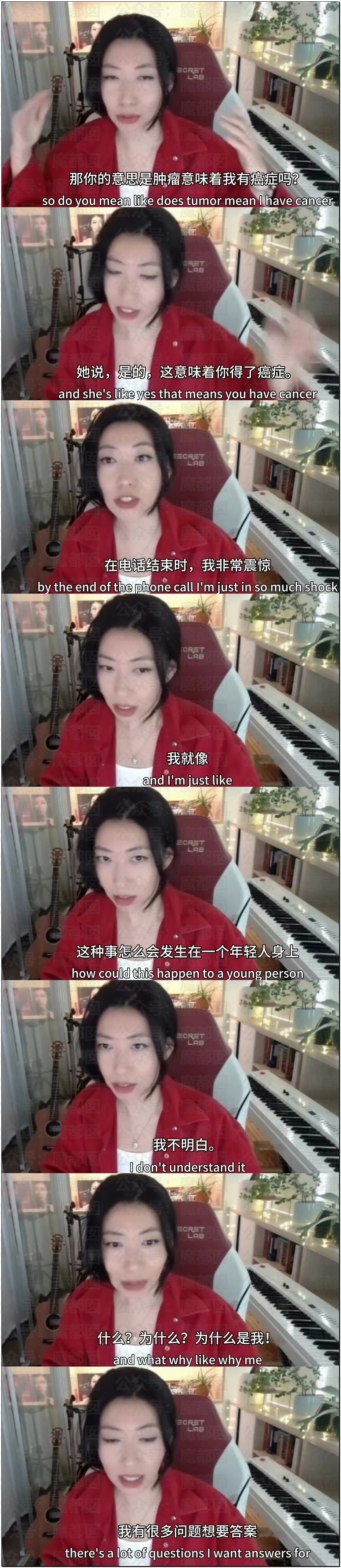 热搜破亿！曲婉婷自曝得乳腺癌，被迫切除一侧乳房（组图） - 3