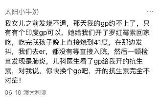 印度人来华抢饭碗?苏州工厂欢迎印度员工引爆争议,大批中国网民抵制(组图) - 17