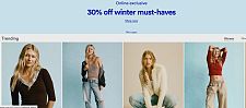 迎接冬天！【Cotton On】各种服饰 再减15%