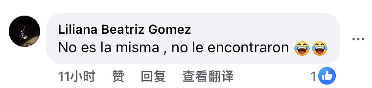 女子失踪后家人报警,警察用美颜照全城找人,结果找到真人后凌乱了(组图) - 13