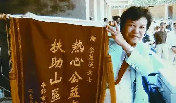 89岁资深女星近况曝光！被誉为“第一丑女”，一生无性无爱（组图） - 7